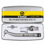 High Speed Dental Handpiece